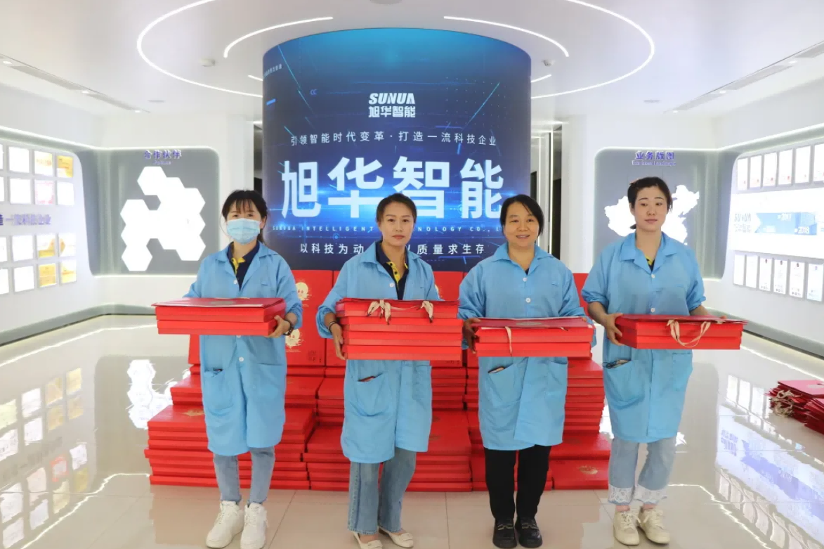 心系员工，情暖中秋 ▏ ■十大网投平台排名 智能为全体员工发放中秋节福利！