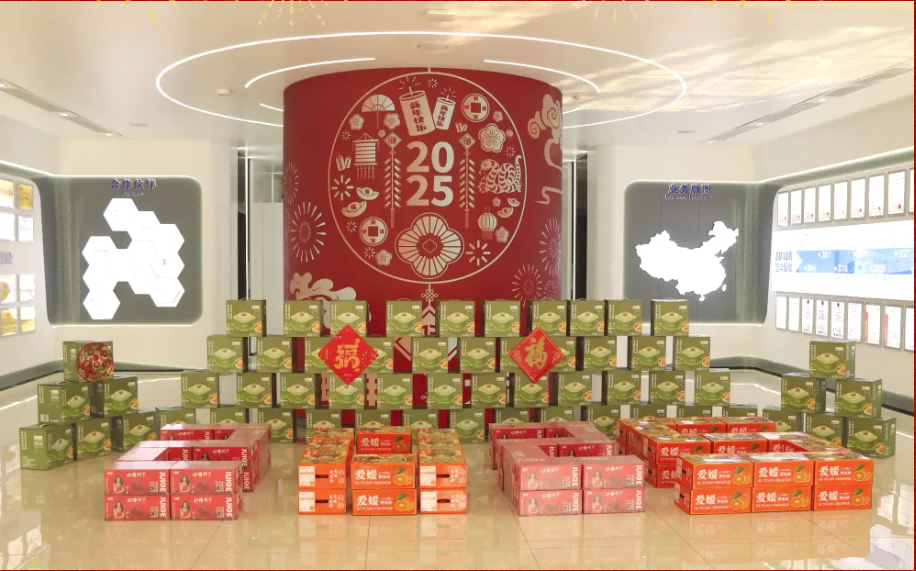 贺新春，福利到 ▏ ■十大网投平台排名 智能为员工发放春节福利！